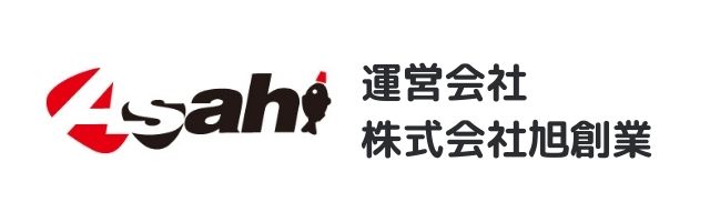 運営会社　株式会社旭創業