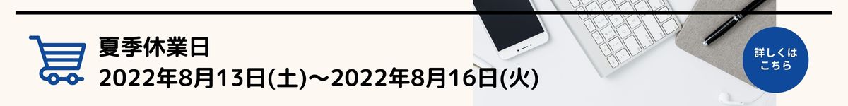 弁当用添付用ミニパック｜シルバーしょうゆみやび5ｇあまくち(500個入)｜あさひそうぎょうOS