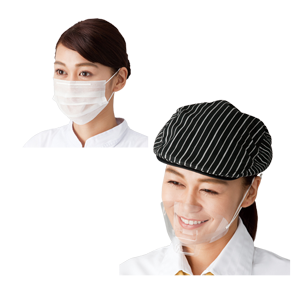 飲食店や食品加工場で使える業務用消耗品がネット通販で買える 個人のお客様も大歓迎 あさひそうぎょう Online Store