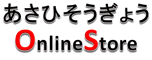 オリジナルグッズ ランチャームストラップ 金のひょうたん あさひそうぎょう Online Store