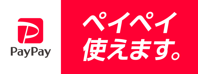 汗拭きシート｜超ロングひんやりＲｅｆｒｅｓｈシート(80枚入)｜あさひ