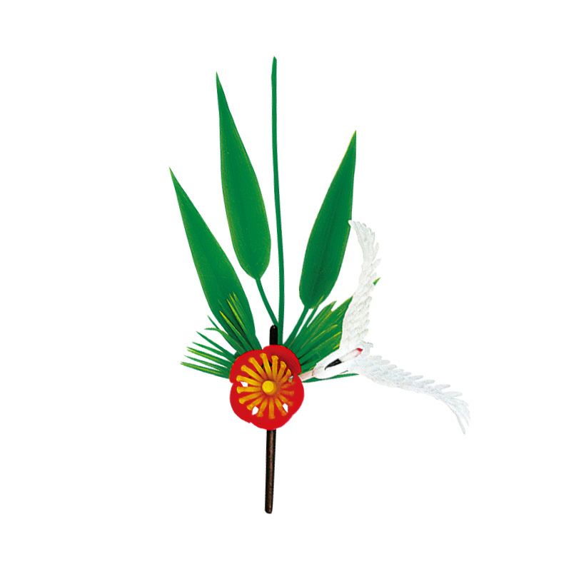 造花/上鶴付松竹梅