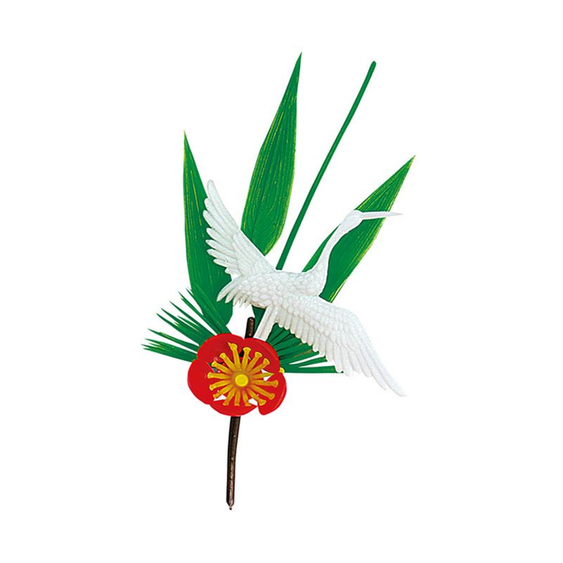 造花/白鶴付松竹梅