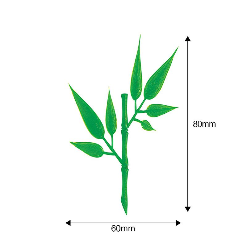 造花/竹笹