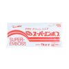 スーパーエンボス袋入M