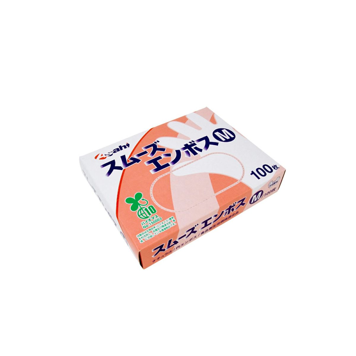 スムーズエンボスナチュラルM