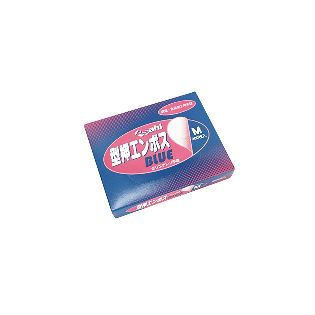 アサヒ型押エンボスブルーM