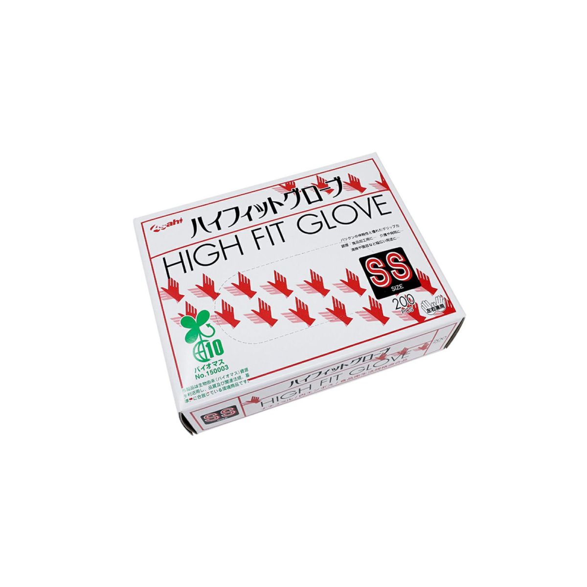 ハイフィットグローブナチュラルSS