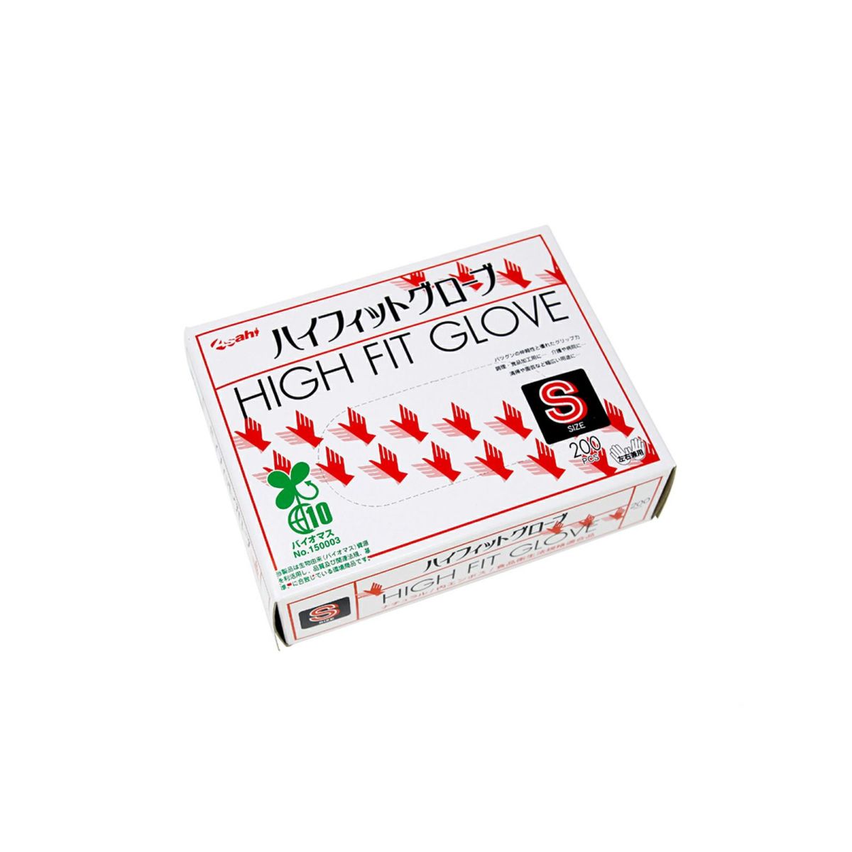 ハイフィットグローブナチュラルS