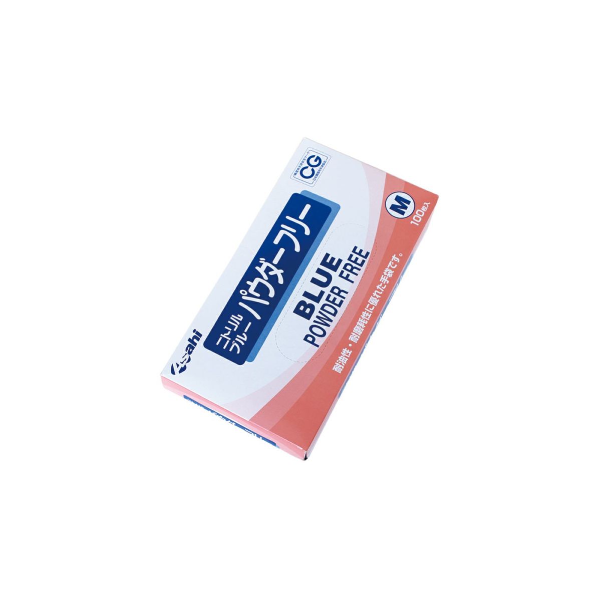 ニトリルグローブパウダーフリー ブルー (100枚入)M