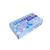 ニトリル手袋盛付用パウダー付きブルー(100枚入)L