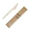 木製ナイフ１６５紙個包装(100本入)