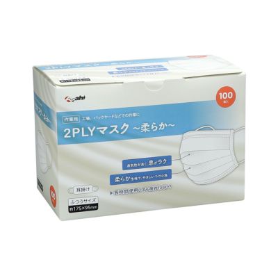 不織布・透明・衛生・使い捨て【マスク】| あさひそうぎょう Online Store