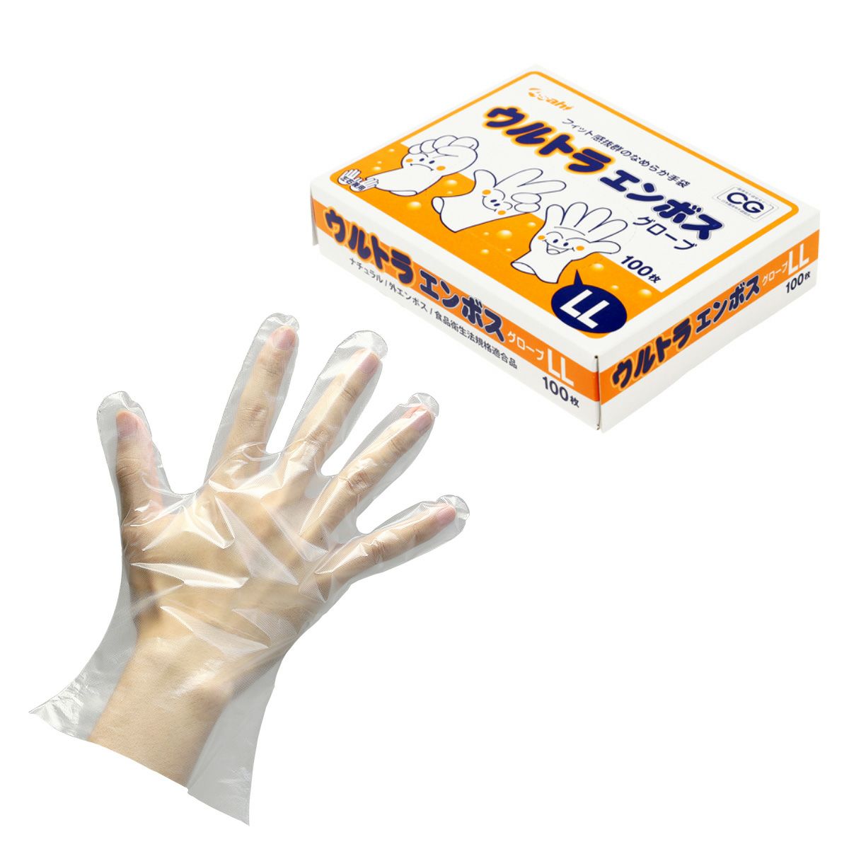 ウルトラエンボス ナチュラル 箱入(100枚入)