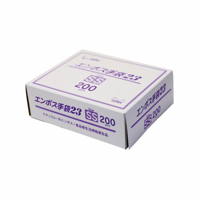 エンボス手袋２３ ナチュラル 箱入(200枚)