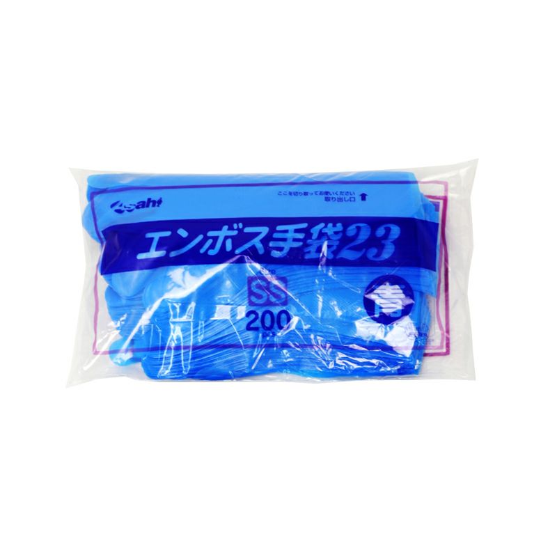 エンボス手袋23 ブルー 袋入(200枚×30袋) ※ケース販売※