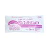 スーパーエンボス ナチュラル 袋入(100枚×50袋) ※ケース販売※