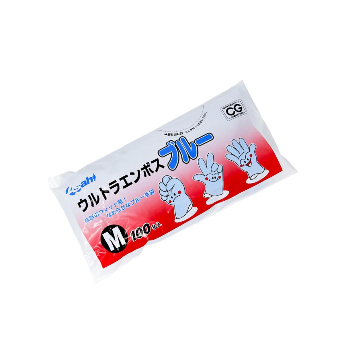 ウルトラエンボス ブルー 袋入(100枚×60袋) ※ケース販売※