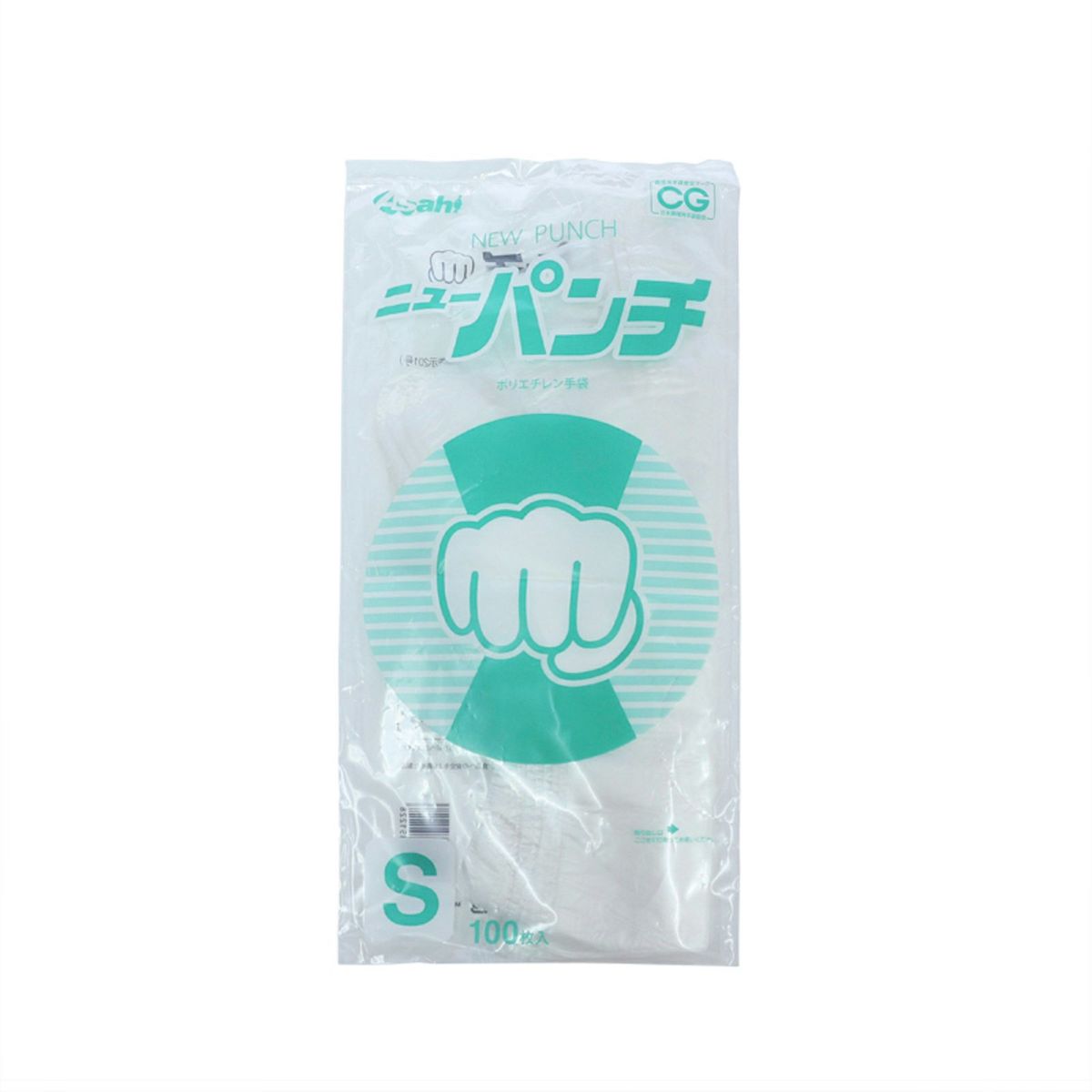 ニューパンチ 半透明 袋入　バイオマス(100枚×120袋) ※ケース販売※