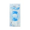 ニューパンチ 半透明 袋入　バイオマス(100枚×120袋) ※ケース販売※